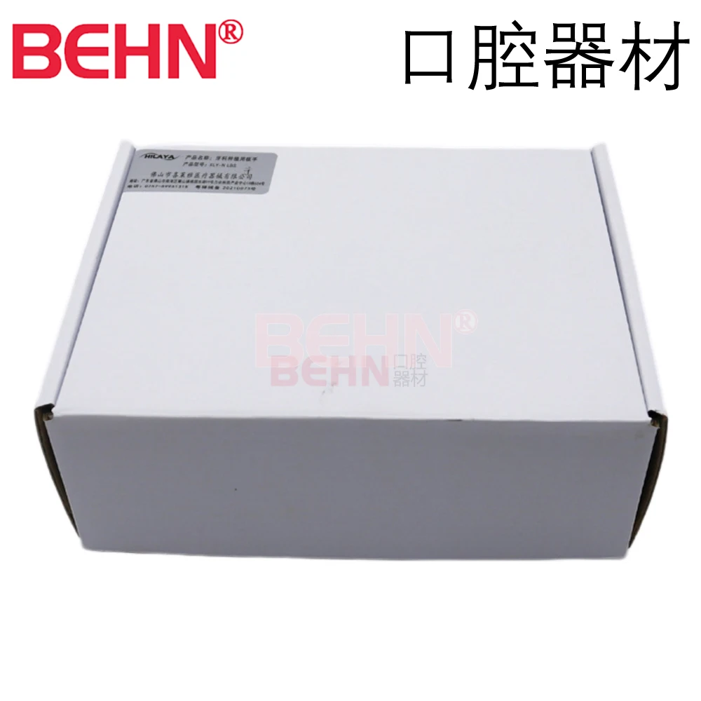 

Набор инструментов для ремонта зубных машин BG, универсальный гаечный ключ для имплантации зубов