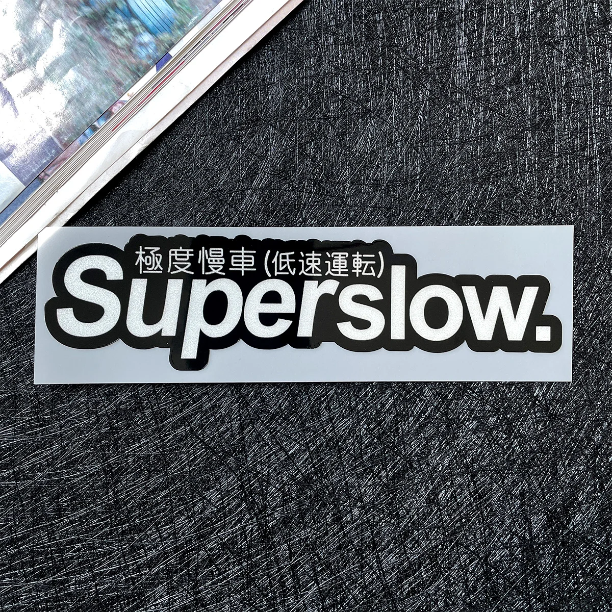 

Светоотражающая Водонепроницаемая Виниловая Наклейка JDM SUPERSLOW Для Мотоциклетного Топливного Бака И Шлема - Светящаяся В ...