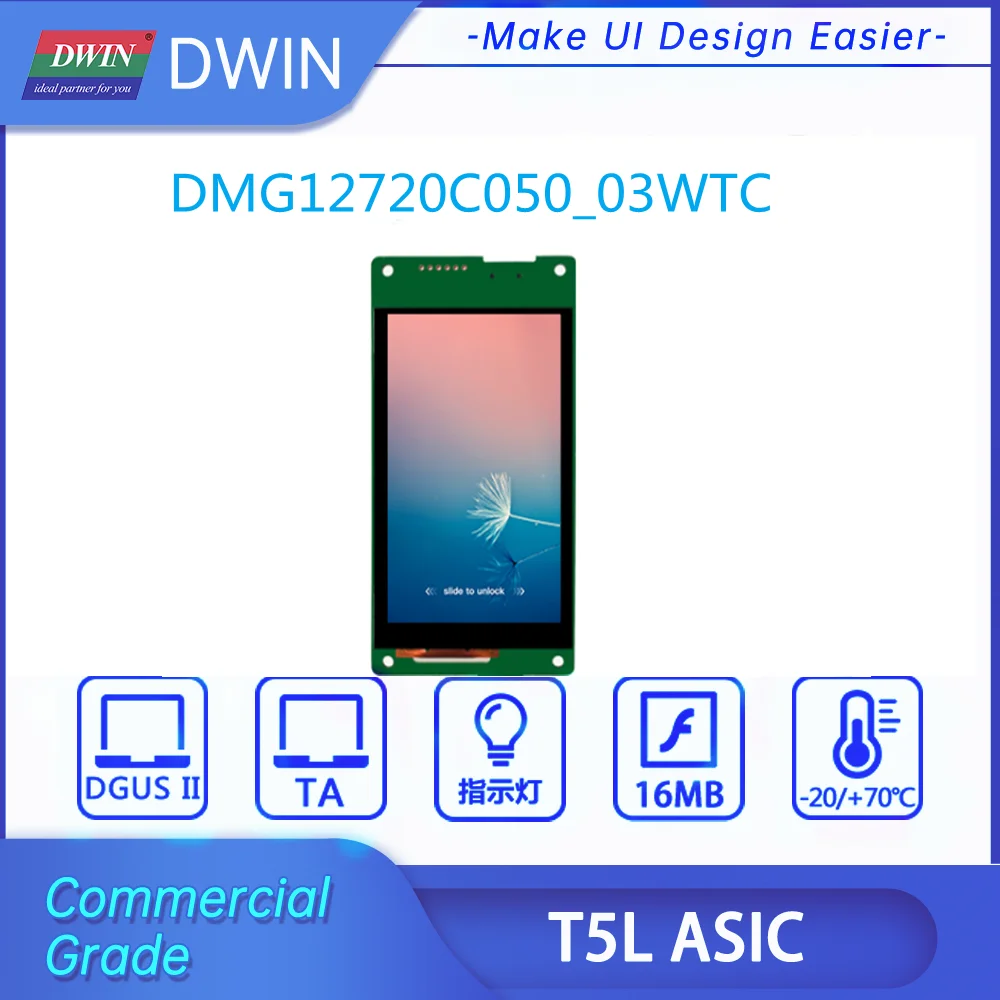 

DWIN 5.0 inch 16.7 M Colors HMI Intelligent LCD Incell Touch Screen 720*1280 Resolution TFT Display Module TTL UART Smart Panel