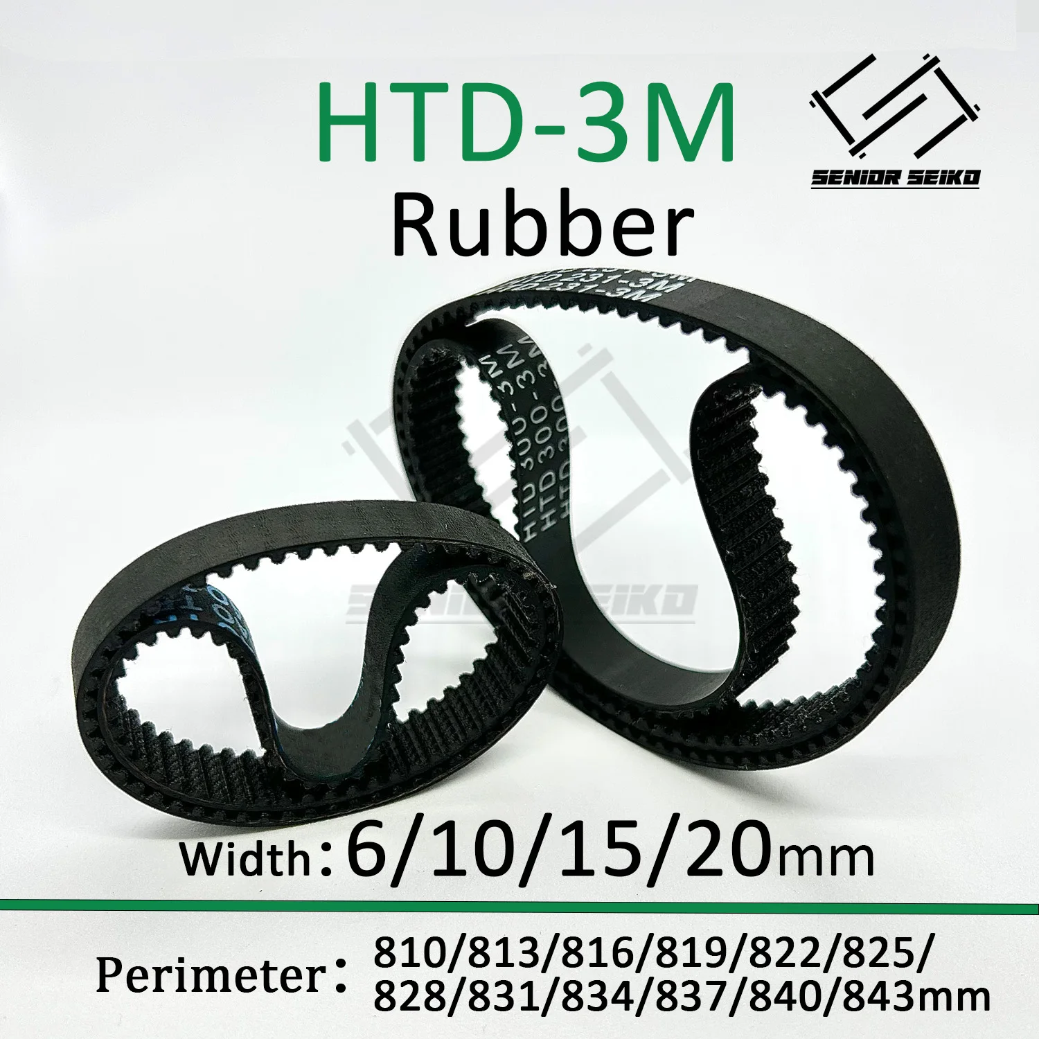 3M HTD длина ремня ГРМ 810/813/816/819/822/825/828/831/834/837/840/843 мм ширина 6/10/15/20 HTD3M закрытые