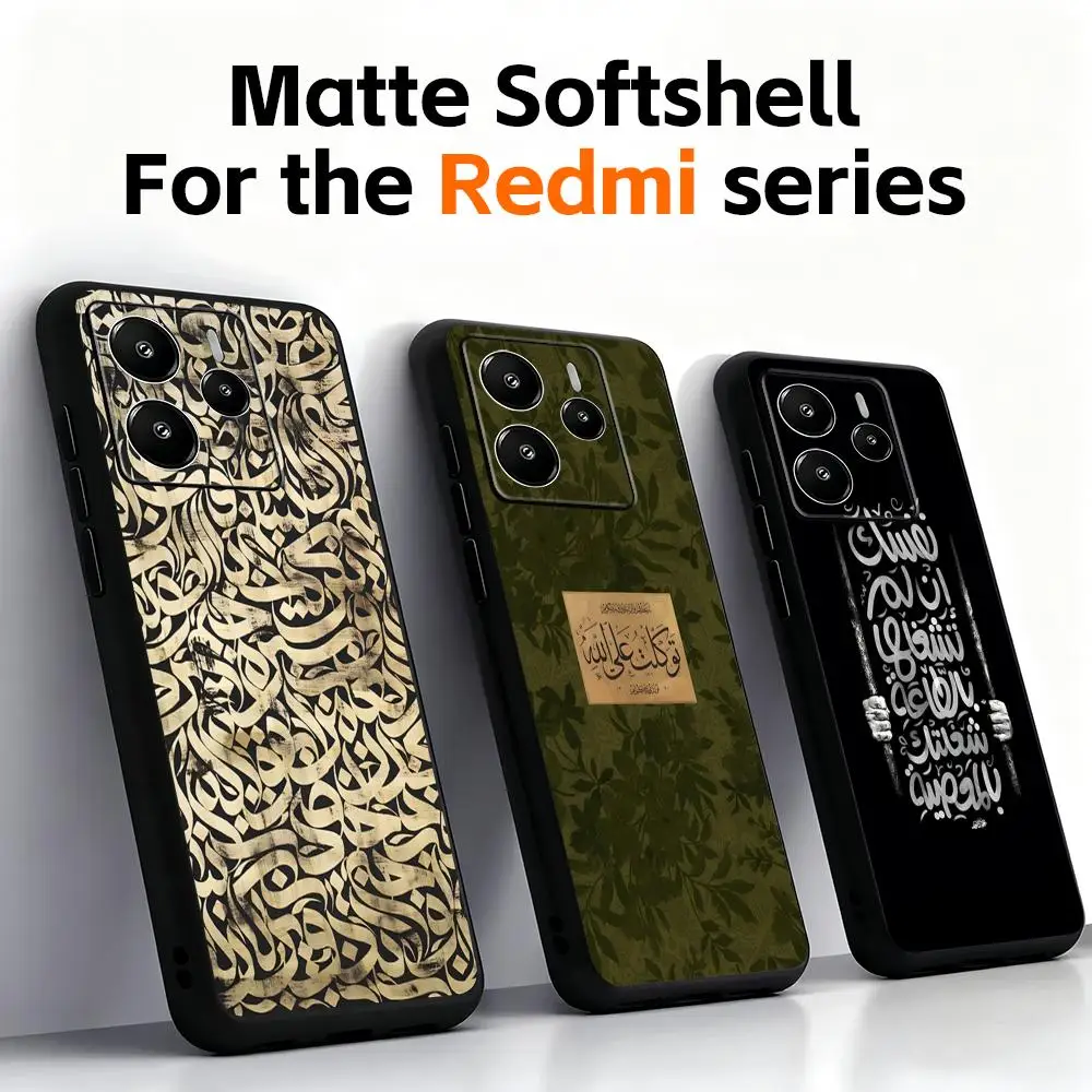 Фото Чехол для телефона с исламской каллиграфией для Xiaomi Redmi Note 17 15 14C 13C 12C 14 13 12 Pro Plus S, мягкий черный чехол. №1