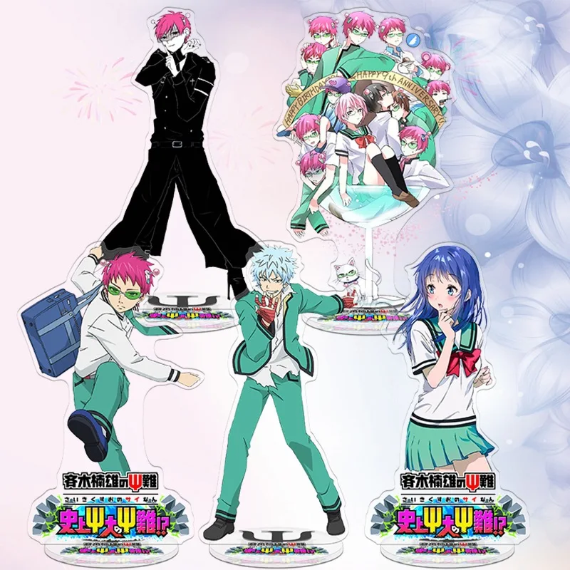 15 см аниме периферийные устройства katastrofalne życie Saiki K настольная акриловая