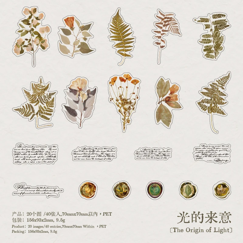 

Винтажные цветочные наклейки Journal GO 40 шт