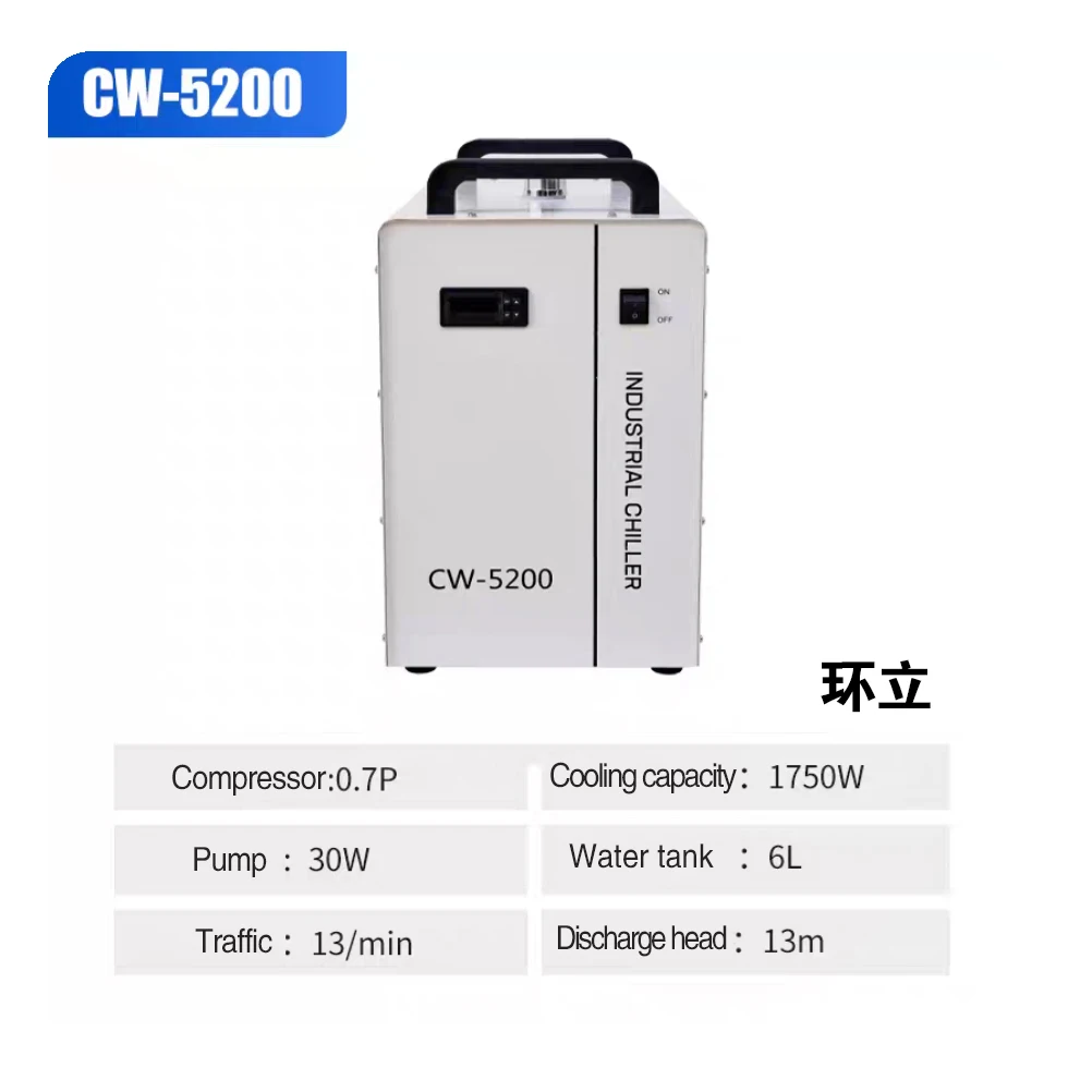 Фото Промышленный водоохладитель CW5200 для станков CO2 для гравировки и резки, высококачественный водоохладитель CW3000 CW6000 №4