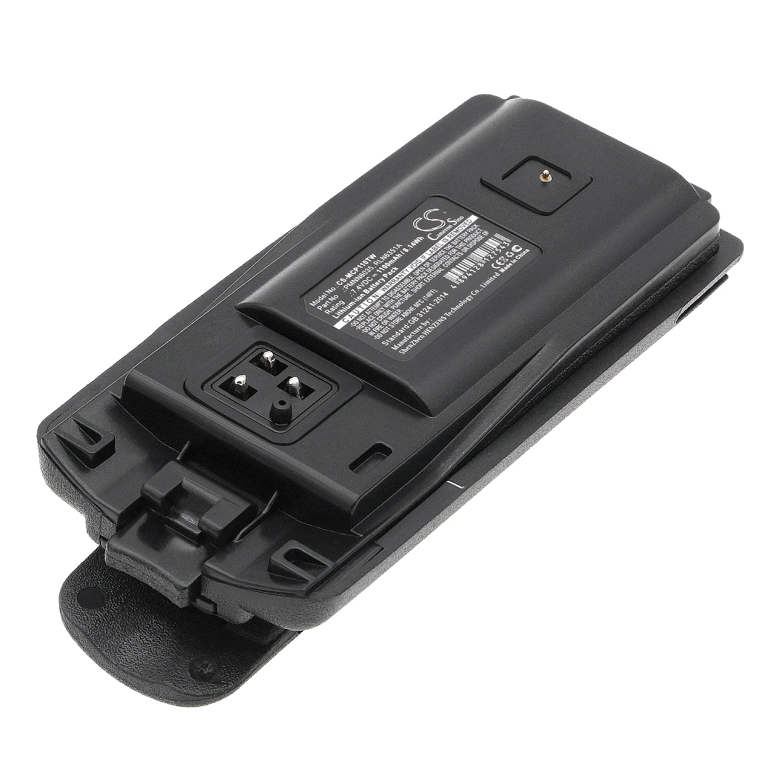 Фото Аккумулятор для рации Motorola 1100 мАч / 8,14 Втч: 6080384X65, PMNN6035, RLN6351A, CP110, EP150, A10, A12, PMR XTNi, PMR TNiD, RLN6308 №3