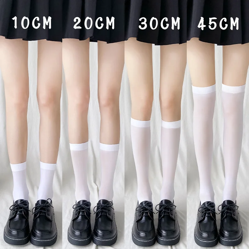 

Носки женские средней длины, летние тонкие стеклянные шелковые чулки, японские носки до щиколотки, униформа Jk, чулки, белые длинные носки