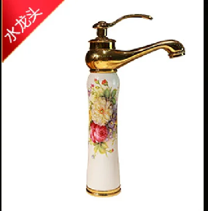 

European Style Faucet Hotel Bathroom Hot And Cold Water Mixing waterfall Basin Faucet rose pattern