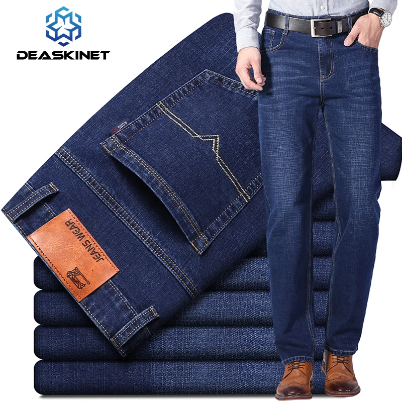 Men's Autumn Large Size Business Casual Jeans Spring Fashion Loose Stretch Straight Pants High Quality Brand Jeans Trousers Men