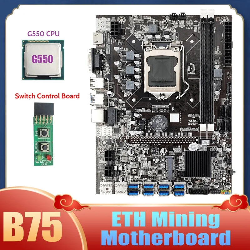 

B75 USB ETH Mining Motherboard 8XUSB3.0+G550 CPU+Switch Board LGA1155 DDR3 MSATA USB3.0 B75 USB BTC Miner Motherboard