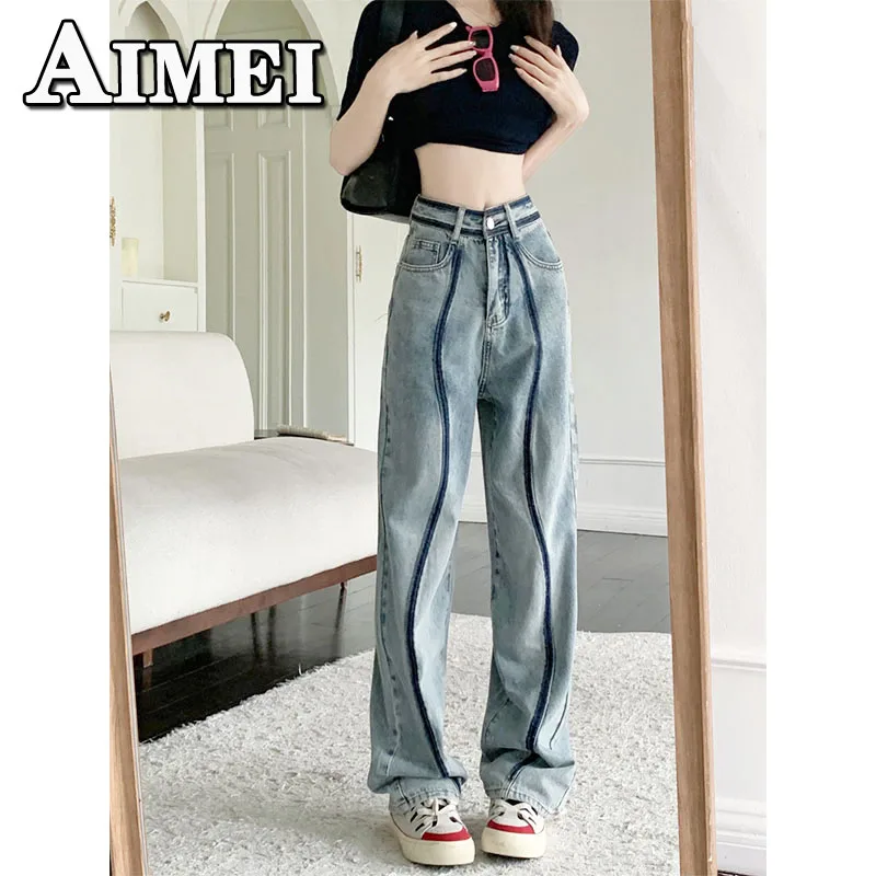 

Женские свободные брюки-багги, тонкие прямые тянущиеся спортивные брюки большого размера с высокой талией и широкими штанинами в Корейском стиле, весна-лето 2023