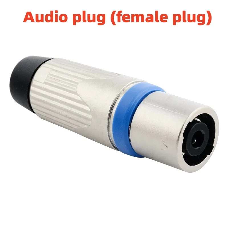 Чистая медь четырехъядерный металлический аудио разъем NL4FC усилитель динамик