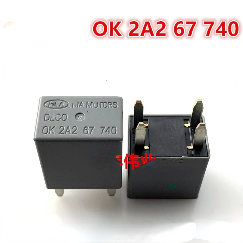 

2A2 67 740 фары реле для KIA Cerato DECO 4pin