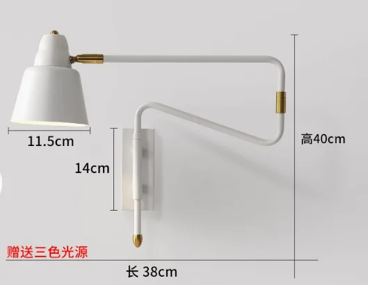 

Настенный светильник Full Matcher