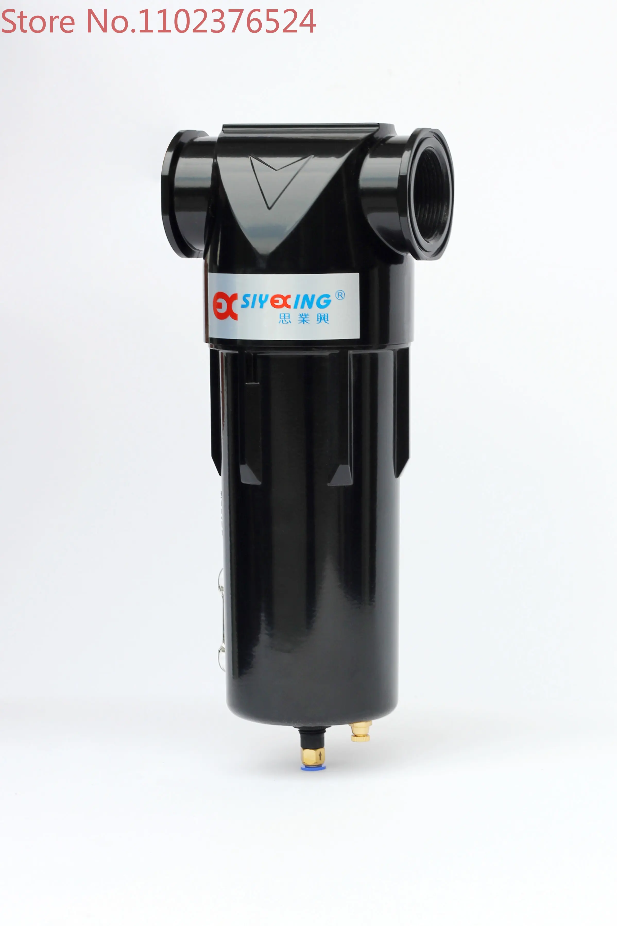 

FWS high-efficiency cyclone gas-water separator compressed air oil-water separator air compressor matching