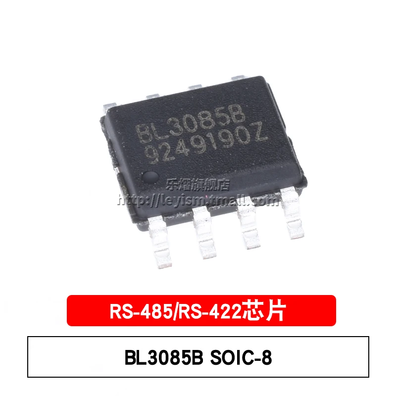 

10pcs BL3085B SOIC-8 Brand New and original