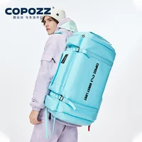 Рюкзак от Copozz 55 л, позиционируется как горнолыжный 
 
В корзине автоматическая скидка ~900 руб:#1