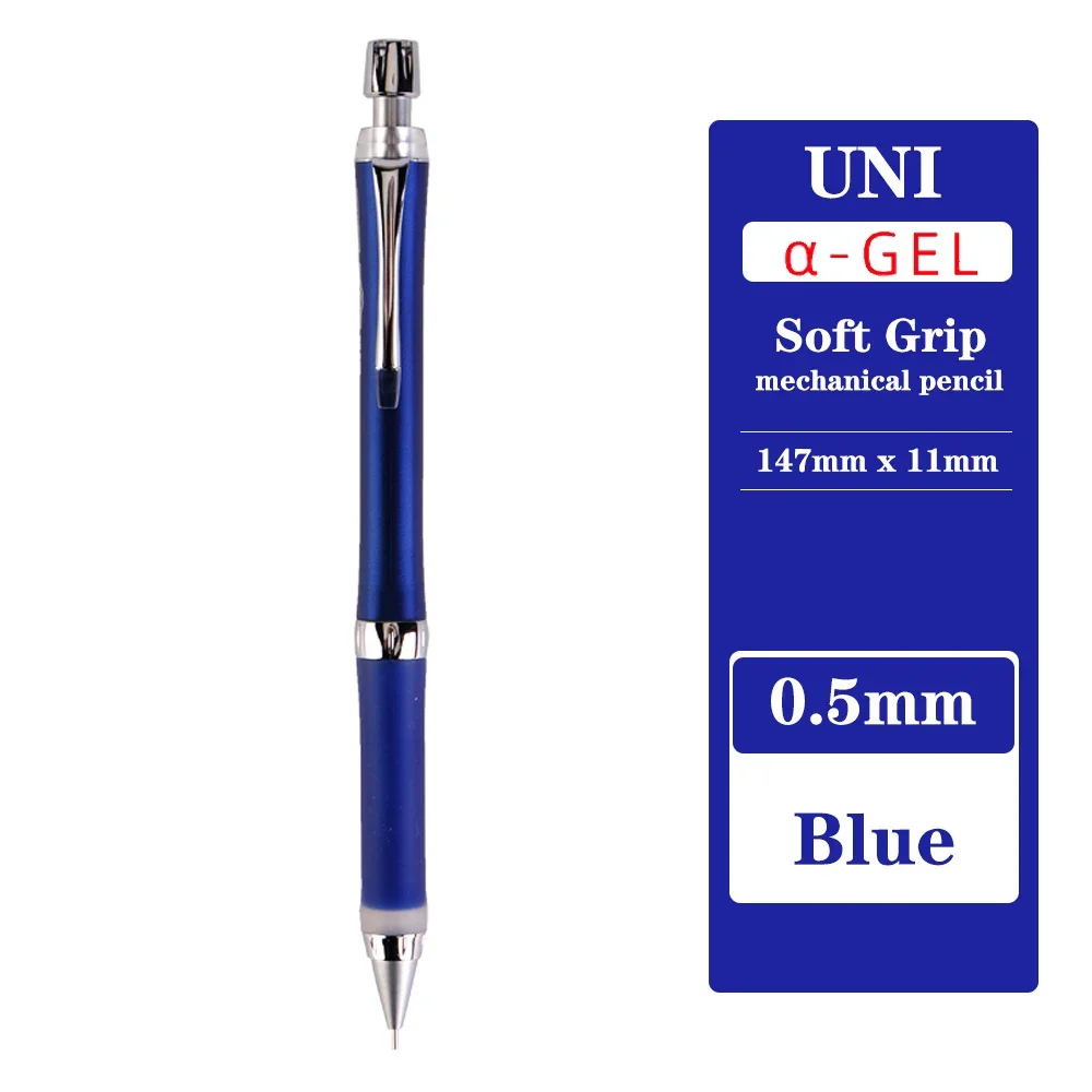 

UNI M5-807GG механический карандаш 0.5 мм