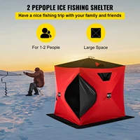 Палатка для зимней рыбалки #1