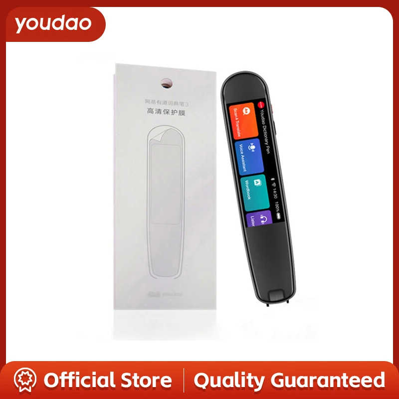 Youdao HD защитная пленка для словарного стилуса 3 прозрачный пыленепроницаемый экран с защитой от отпечатков пальцев Youdao HD защитная пленка для словарного стилуса 3 прозрачный пыленепроницаемый экран с защитой от отпечатков пальцев