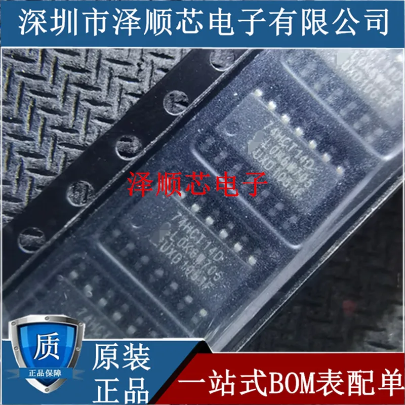 30 шт. Оригинальный Новый 74HCT14D 74HCT14 драйвер SOP-14