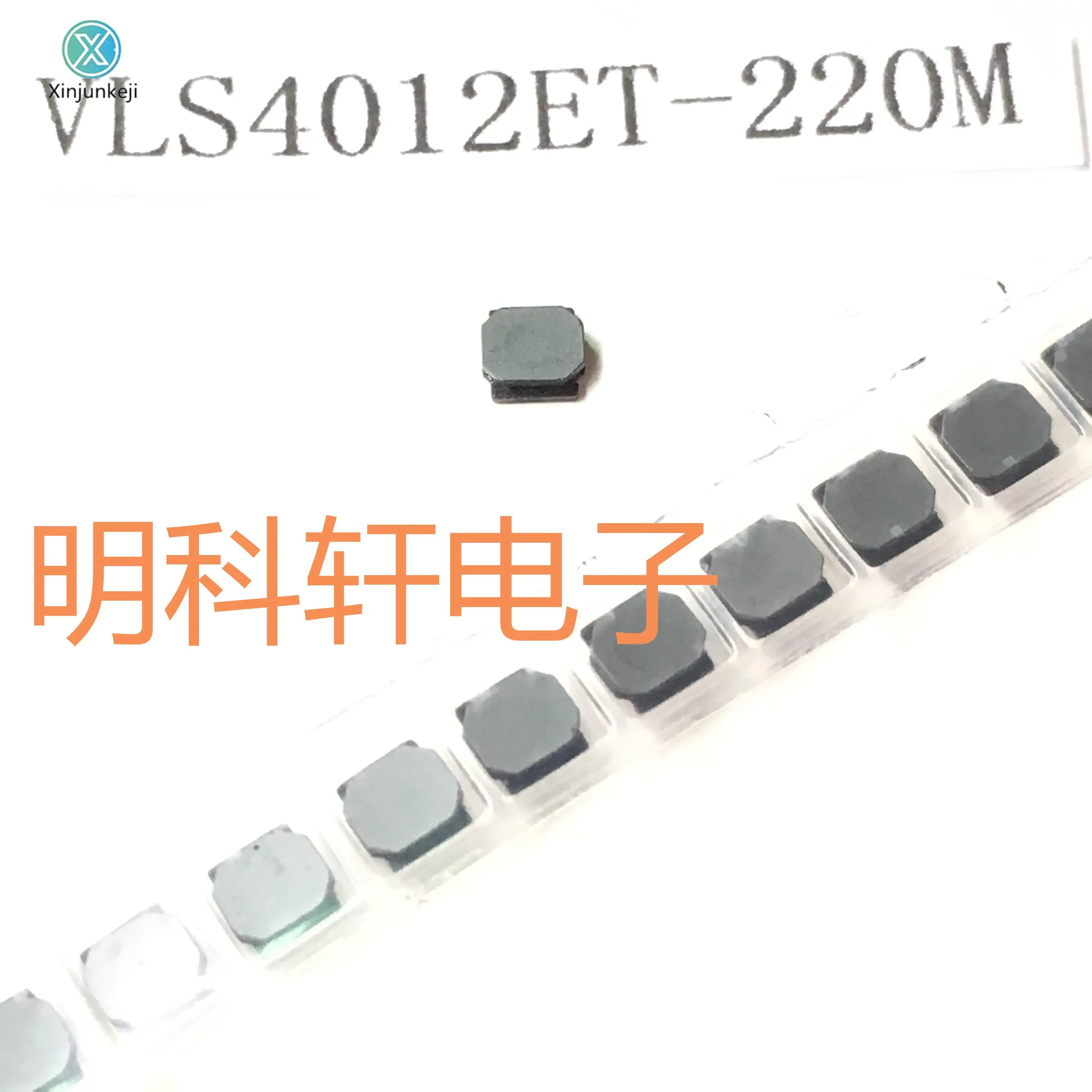 

30pcs orginal new VLS4012ET-220M SMD power inductor 22UH 4.0*4.0*1.2