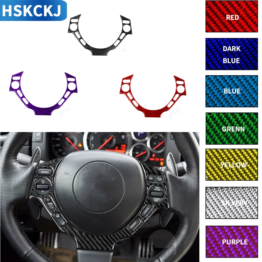 

Наклейка на руль для GTR R35 2008-2016, из углеродного волокна