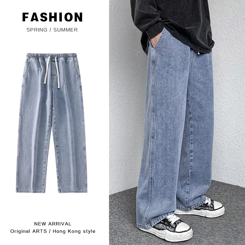 New Brand Spring Men Korean Fashion Blue Pink White Jeans Streetwear Hip Hop Baggy Denim Trousers Straight Wide Leg Pants