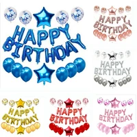birthday balloon party decoration with banner confetti latex balloons foil star indoor outdoor birthday decoration for girl boy