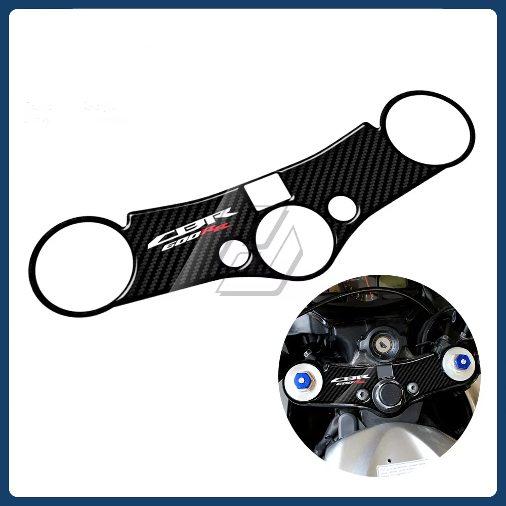 

Для Honda CBR600RR 2007-2016 3D карбоновый верхний тройной хомут Defender