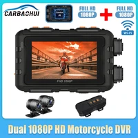 motorcycle camera dvr dual 1080p motorcycle dashcam 3 inch front rear waterproof camera video recorder dvr black night vision