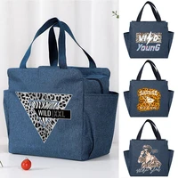 lunch bag tote insulated box reusable women men work picnic travel gift school office wild print high capacity lunch container