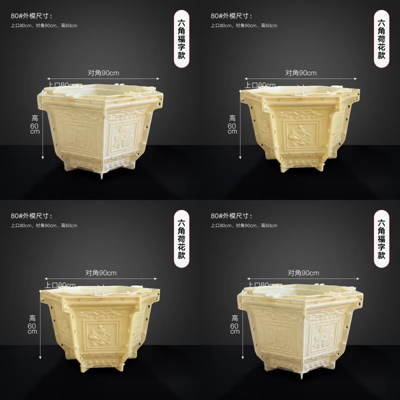 

Diamond-shaped big Cement Flowerpot ABS Mould Home Garden Decoration Concrete Mould for Succulent Plants DIY flowerpots