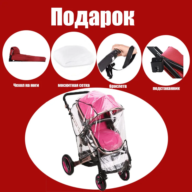 Baby stroller 2 in 1/3 in 1 lightweight folding newborn child can sit and lie on a high landscape stroller Free delivery enlarge