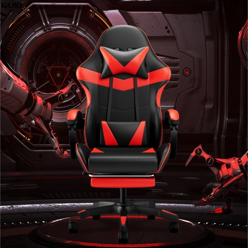 Компьютерное эргономичное кресло GUIG с подставкой для ног цвет в ассортименте