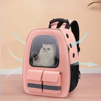portable pet backpack with reflective strips go out breathable cat bag cozy big opening oxford cloth dog travel bags pet supplie