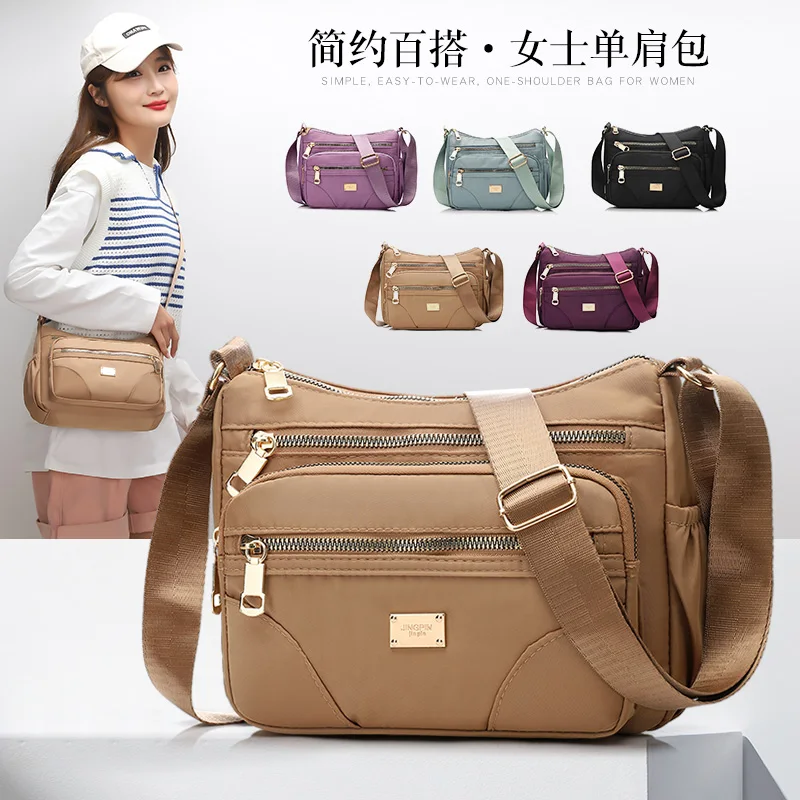 

Fashion Women Shoulder Messenger Bag Nylon Oxford Lightweight Waterproof Zipper Package Large Capacity Travel Crossbody Bag