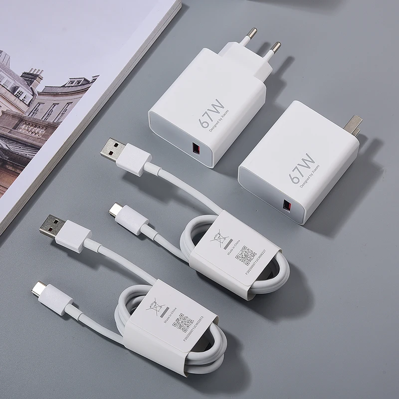Зарядное устройство Xiaomi 67 Вт