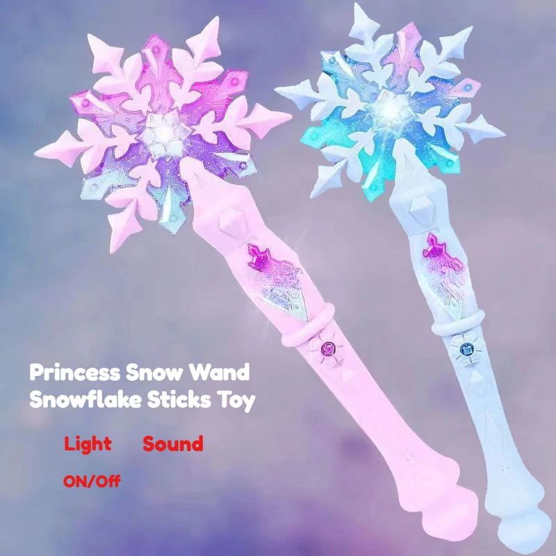 Палочка принцессы Диснея снежинка свет звук волшебная палочка сказочная