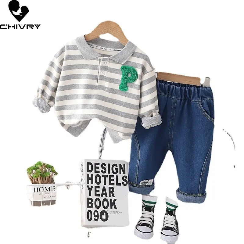 Рисунок 5 - Модный комплект одежды для мальчиков