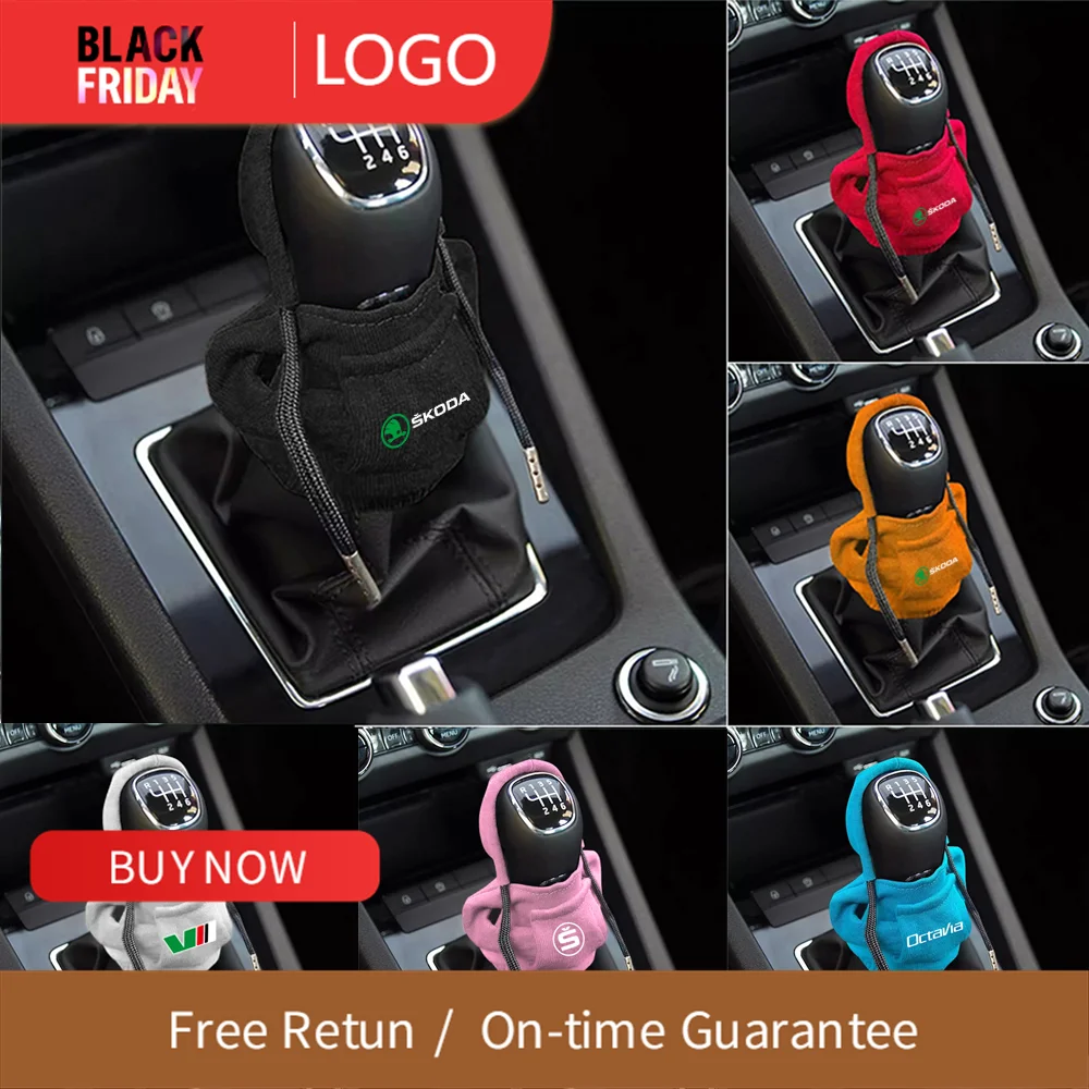 Ручка рычага переключения передач для Skoda Yeti Octavia 2 3 a5 Fabia Kodiaq Rapid Karoq