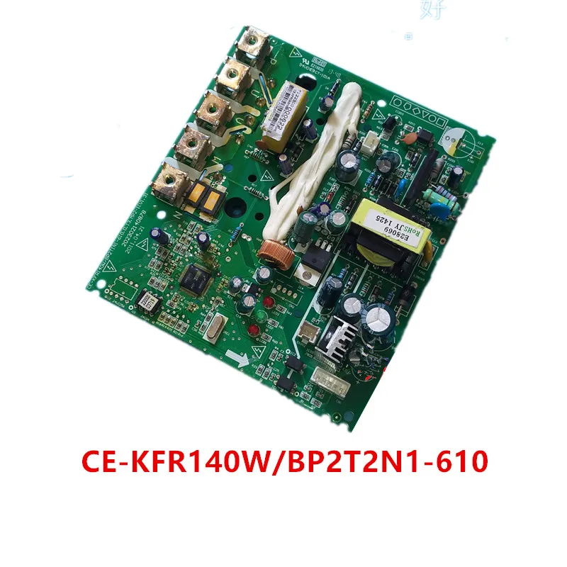 

Φ/CE-KFR140W 202302140878 122200000622 хорошо работает