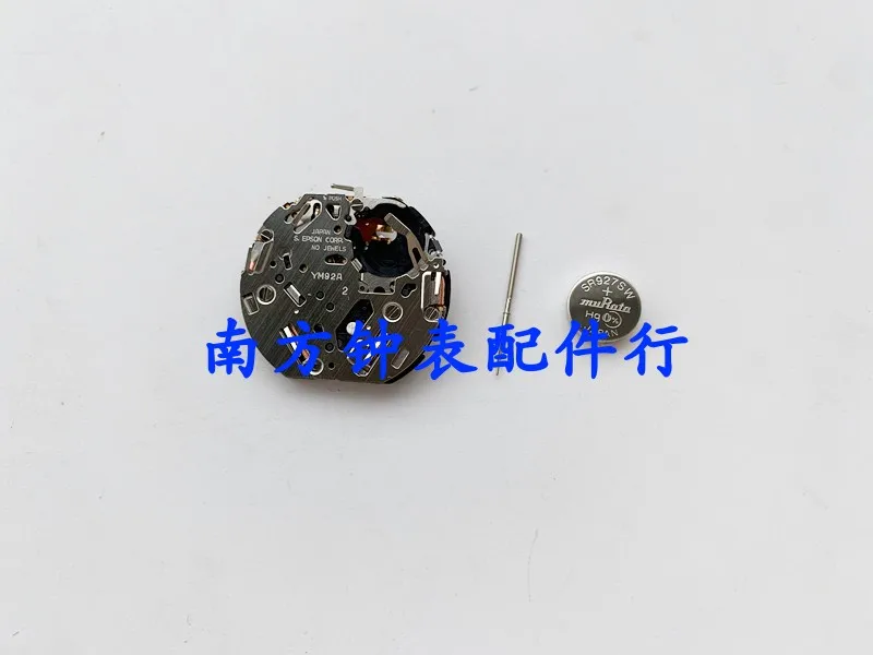 Watch movement accessories new original movement YM92A movement multi-functional movement six-pin YM92 movement