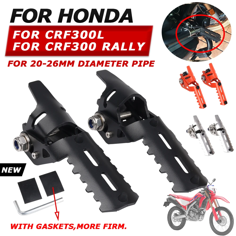 

Для Honda CRF300L CRF300 Rally CRF 300 L CRF 300L 2022 аксессуары для мотоциклов Передние Подножки зажимы подножки