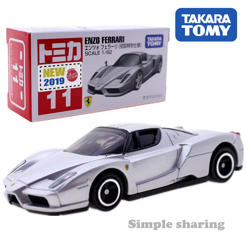 Спортивный автомобиль Takara Tomy Tomica серия BMW HONDA LEXUS Mazda SUBARU SAAB Lotus Mitsubishi металлические