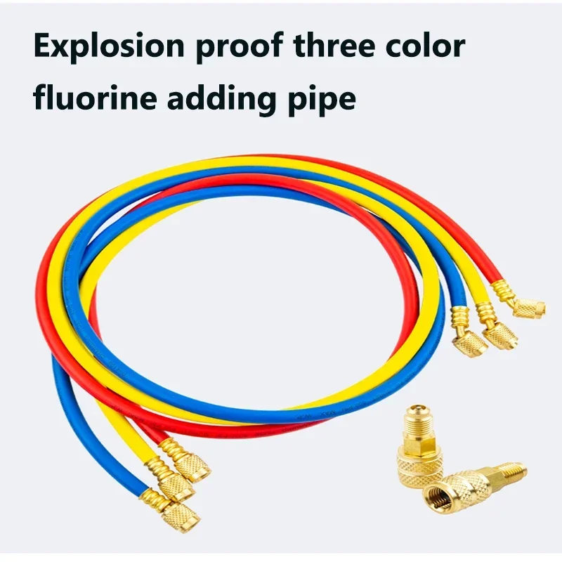 DSZH 268 инструмент для фтористого кондиционирования воздуха автомобильный