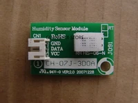 humidity sensor humidity detection module ch 07j 3d0a 24 hours delivery