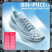 Мужские кроссовки Xtep One Piece Model 3.0