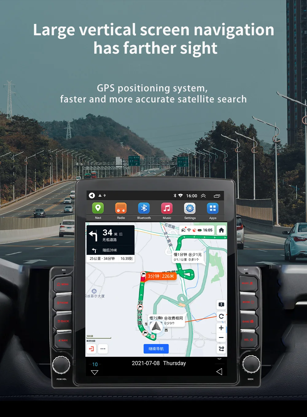 Универсальная автомагнитола 9 7 дюймов Android 11 вертикальный IPS-экран 1 DIN HD