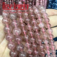 natural strawberry crystal quartz beads round loose stone beads 15 strand 4 6 8 10 12 mm for jewelry making diy charms bracelet