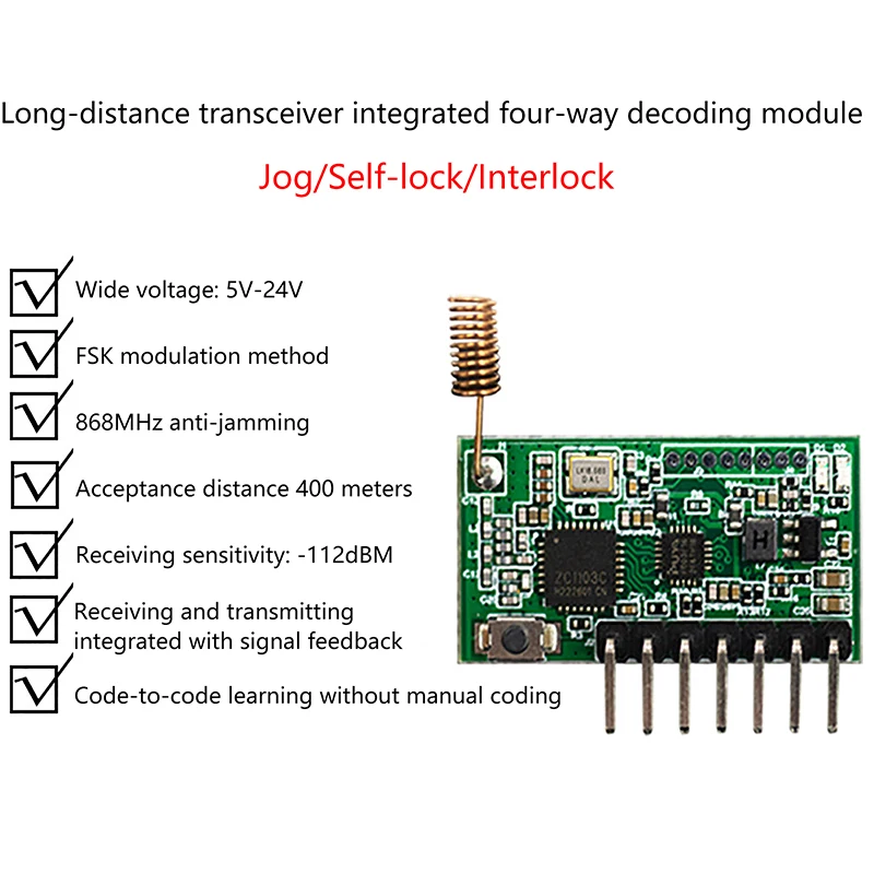 

Беспроводной модуль декодирования RX480-E, приемопередатчик 868 МГц, Встроенный пульт дистанционного управления FSK на большие расстояния, 4-канальный прием и передача